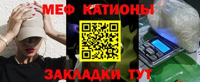 первитин Будённовск