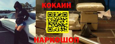 первитин Будённовск