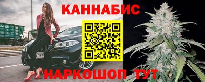 молекула духа Бузулук