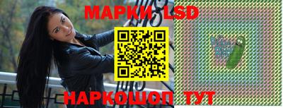 первитин Будённовск