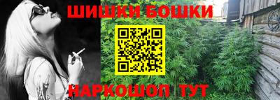 прущий лед Бугуруслан