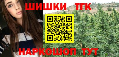 прущий лед Бугуруслан