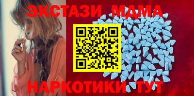 первитин Будённовск