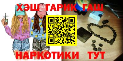первитин Будённовск